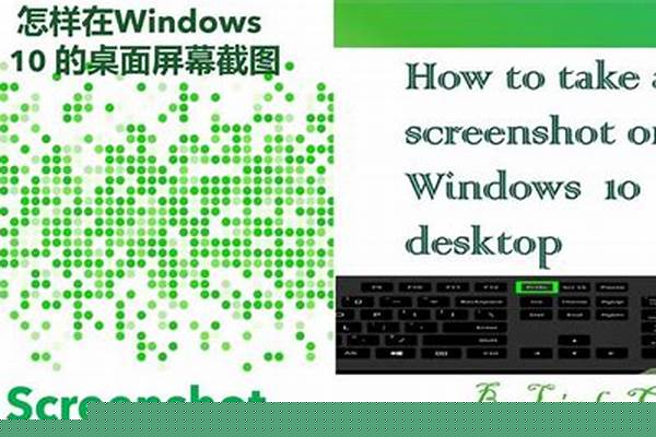 怎样在<a href=https://qdlvsejiayuan.com/game/442.html target=_blank class=infotextkey>我的世界</a>建坐标